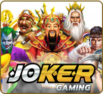 PG Joker - เว็บตรง Joker Gaming