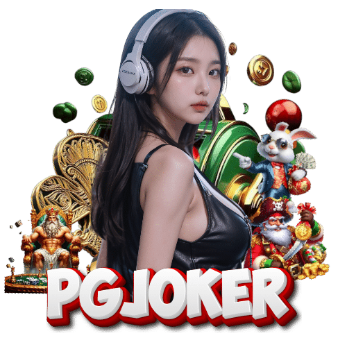 pgjoker-สล็อต